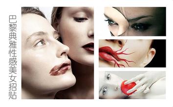 �������Ƶ��齫������Ƶ�����Ϻ������������������������� 8��Ա��ɫ������...