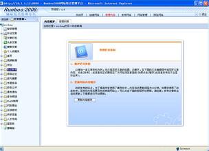 �����齫��ң������Ƶ����ͷ�����ڳ����ί��Ժ���� �ٳֹ�Ա���˾���...